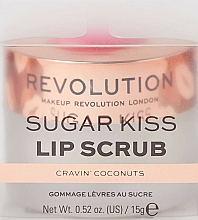 Lippenpeeling mit Kokosnuss - Makeup Revolution Lip Scrub Sugar Kiss Cravin Coconuts — Bild N3