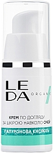 Augencreme mit Hyaluronsäure - Leda Eye Cream With Hyaluronic Acid — Bild N1