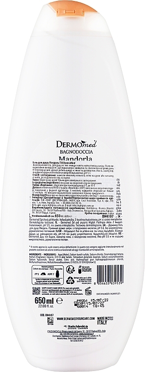 Duschgel Mandel - Dermomed Shower Gel Almond — Bild N2