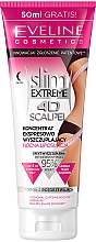 Düfte, Parfümerie und Kosmetik Anti-Cellulite-Produkt - Eveline Cosmetics Slim Extreme 4D Scalpel Night Liposuction