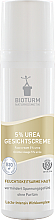 Feuchtigkeitscreme für Gesicht mit Urea - Bioturm Face Cream with 5% Urea Nr.7 — Bild N1