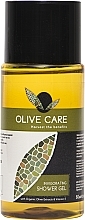 Düfte, Parfümerie und Kosmetik Duschgel - Olive Care Invigorating Shower Gel