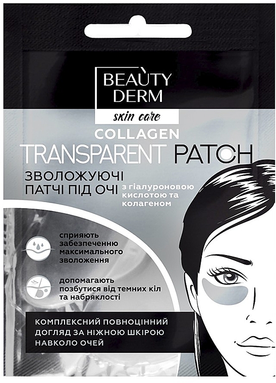 Transparente Augenpatches mit Kollagen - Beauty Derm Collagen Transparent Patch — Bild N1