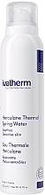 Düfte, Parfümerie und Kosmetik Thermalwasser - Ivatherm Herculane Thermal Water