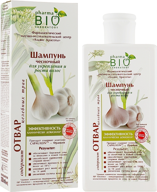 Haarshampoo mit Knoblauch - Pharma Bio Laboratory — Bild N3
