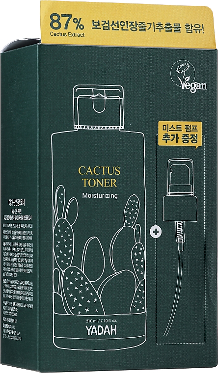 Feuchtigkeitsspendendes Gesichtstonikum mit Kaktusextrakt - Yadah Cactus Moisturizing Toner (mit Spender) — Bild N1