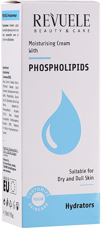 Feuchtigkeitsspendende Gesichtscreme mit Phospholipiden für trockene und stumpfe Haut - Revuele Moisturisinh Cream With Phospholipids — Bild N1