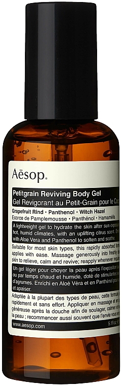 Regenerierendes Körpergel mit Petitgrain - Aesop Petitgrain Reviving Body Gel — Bild N1