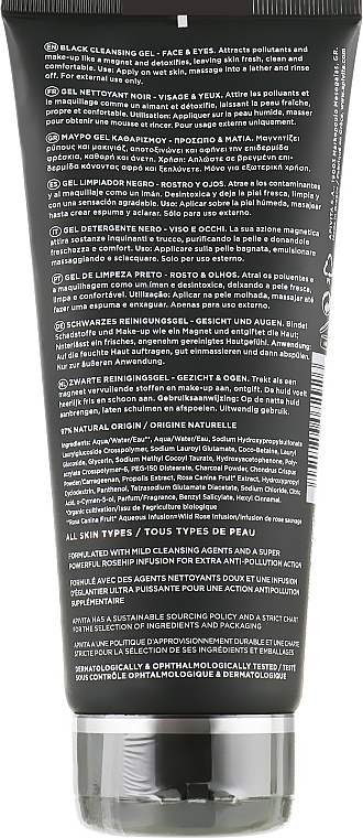 Schwarzes Detox-Reinigungsgel für Geicht und Augen mit Aktivkohle und Propolis - Apivita Black Detox Cleansing Jelly — Foto N2