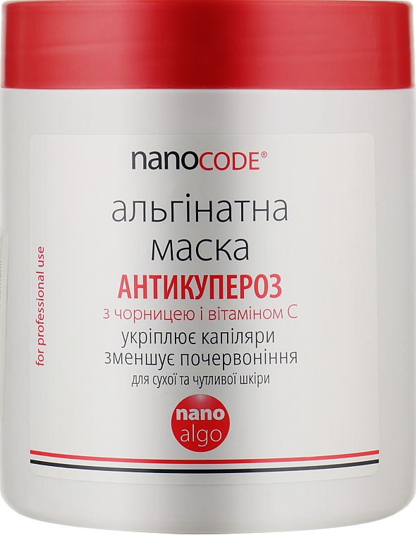 Alginat-Gesichtsmaske Anticuperose mit Blaubeeren und Vitamin C - NanoCode Algo Masque — Bild N3