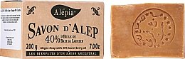 Aleppo-Seife mit 40% Lorbeeröl - Alepia Soap 40% Laurel — Bild N2