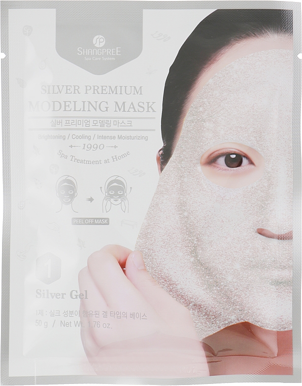 Aufhellende und feuchtigkeitsspendende Modelliermaske für das Gesicht mit Seiden-Aminosäure, Perlen-Exktrakt und Niacinamide - Shangpree Silver Premium Modeling Mask — Bild N3