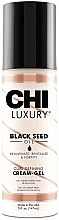 Düfte, Parfümerie und Kosmetik Stylingcreme für Locken, Wellen und krauses Haar mit Schwarzkümmelöl - CHI Luxury Black Seed Oil Curl Defining Cream-Gel