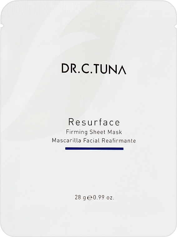 Tuchmaske für das Gesicht - Pharma Oil Take A Sip Sheet Mask — Bild N1