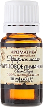 Ätherisches Öl Thymian - Aromatika — Bild N2
