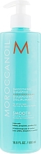 Glättendes, beruhigendes und farbschützendes Shampoo mit Arganöl - MoroccanOil Smoothing Shampoo — Bild N3