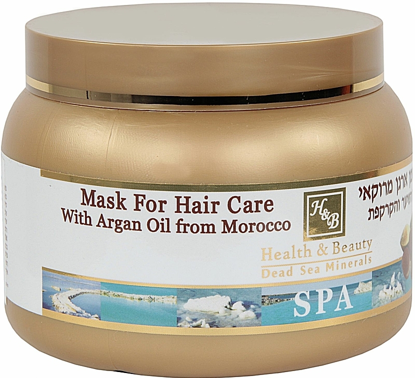 Feuchtigkeitsspendende und pflegende Haarmaske mit Arganöl - Health And Beauty Moroccan Argan Oil Hair Mask — Bild N1