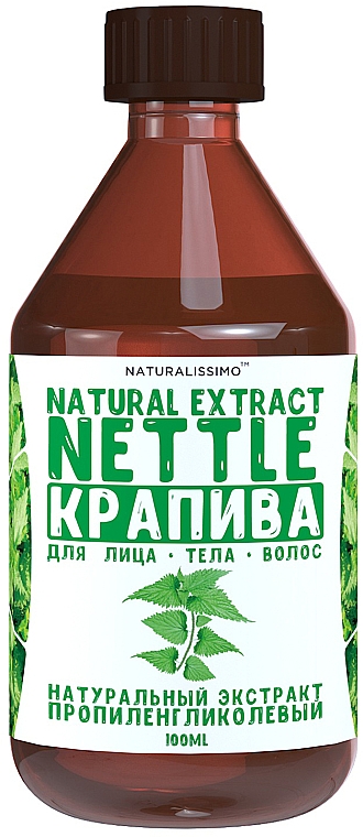Propylenglykol-Brennnessel-Extrakt - Naturalissimo Nettle — Bild N1