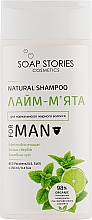 Düfte, Parfümerie und Kosmetik Shampoo für normales bis fettiges Haar mit Limette und Minze - Soap Stories