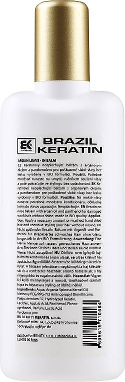 Haarspülung mit Keratin und Arganöl ohne Ausspülen - Brazil Keratin Therapy Argan Leave-In — Bild N2