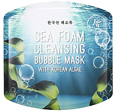 Düfte, Parfümerie und Kosmetik Reinigungsblasenmaske für das Gesicht mit koreanischen Algen - Avon K-Beauty Sea Foam Cleansing Bubble Mask
