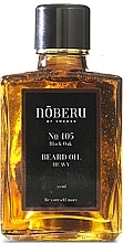 Düfte, Parfümerie und Kosmetik Öl für dicken und langen Bart - Noberu Of Sweden №105 Black Oak Heavy Beard Oil