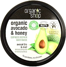 Düfte, Parfümerie und Kosmetik Reparierende Haarmaske mit Bio Avocado und Honig - Organic Shop Organic Avocado and Honey Hair Mask