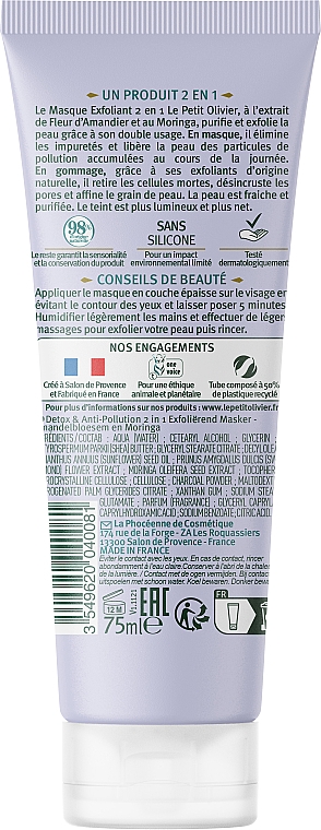 Schaummaske für das Gesicht gegen Verschmutzungen mit Mandelblüten - Le Petit Olivier Anti-Pollution Foam Mask Almond Blossom — Bild N2