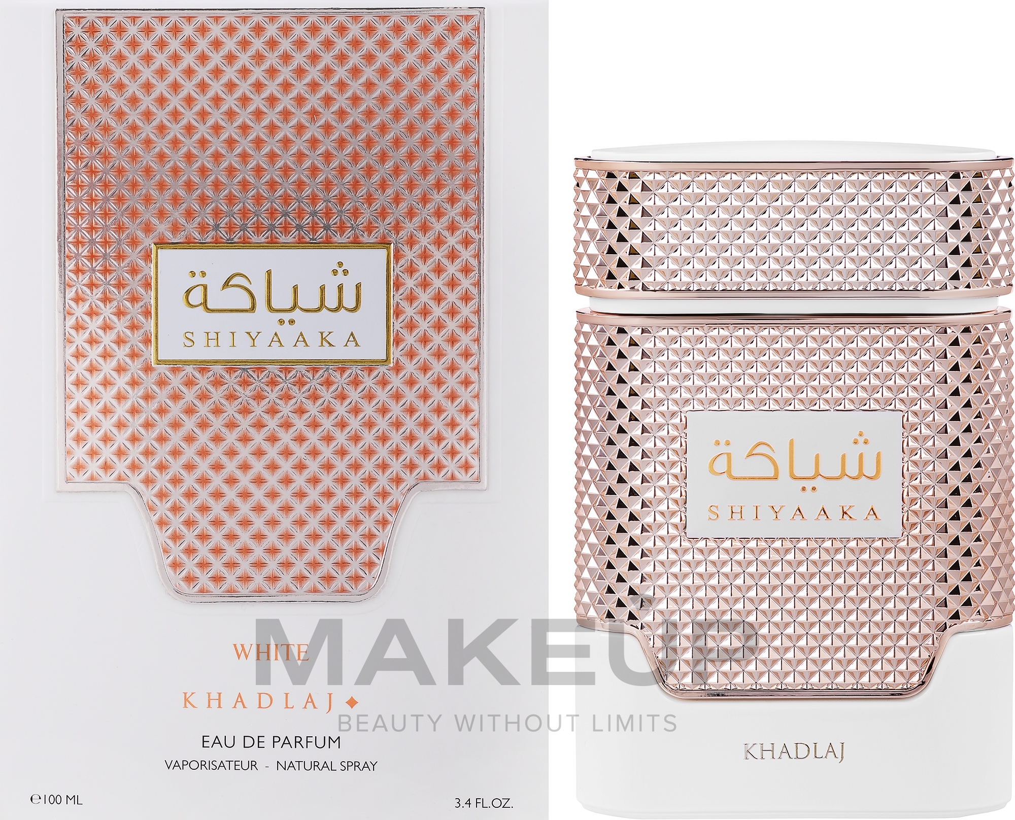 Khadlaj Shiyaaka Rose Gold - Eau de Parfum — Bild 100 ml