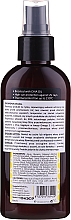 Schützendes Haarbehandlung-Spray - Nuggela & Sule Total Hair Protector — Bild N2