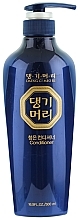 Düfte, Parfümerie und Kosmetik Tonisierende Haarspülung - Daeng Gi Meo Ri ChungEun Conditioner