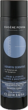 Düfte, Parfümerie und Kosmetik Shampoo mit Keratin für empfindliche Kopfhaut - Eugene Perma Essentiel Shampoo