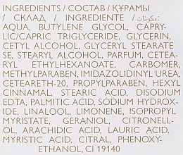 Parfümierte Körpercreme - Oriflame Giordani Gold Cream — Bild N2