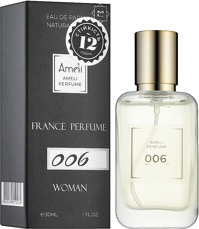 Ameli 006 - Eau de Parfum — Bild N2