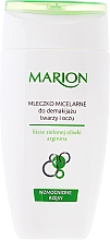 Düfte, Parfümerie und Kosmetik Mizellenmilch zum Abschminken mit grünen Oliven - Marion Micellar Lotion