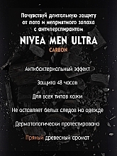 Deospray Antitranspirant für Männer - Nivea Men Deodorant Ultra Carbon — Bild N3