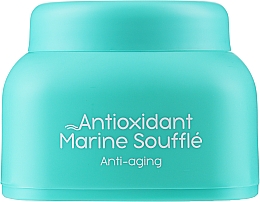 Antioxidative Anti-Aging Gesichtscreme mit Blaualgenextrakt und Zitronensäure - Nacomi Rejuvenating&Anti-aging Cream — Bild N1
