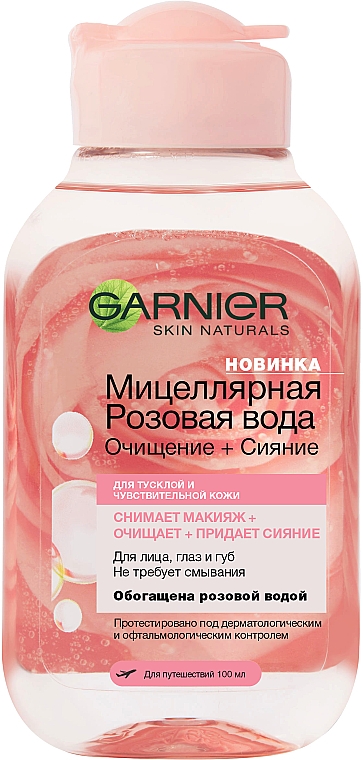 Mizellen-Reinigungswasser mit Rosenwasser - Garnier Skin Naturals Rose — Bild N1