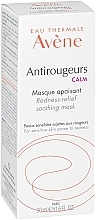 Beruhigende Gesichtsmaske gegen Hautrötungen mit Ruscus-Extrakt - Avene Antirougeurs Calm Redness-Relief Soothing Repair Mask — Bild N3