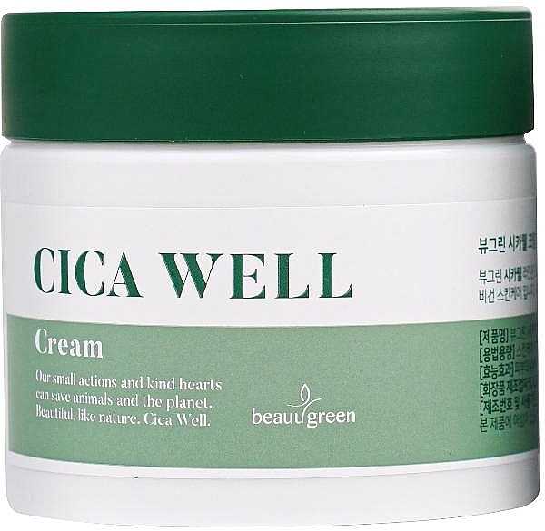 Feuchtigkeitscreme mit Centella Asiatica - BeauuGreen Cica Well Cream — Bild N1