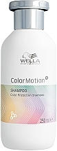 Farbschutz-Shampoo - Wella Professionals Color Motion+ Shampoo — Bild N2