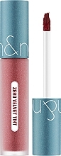 Düfte, Parfümerie und Kosmetik Lippentönung - Rom&nd Zero Velvet Tint