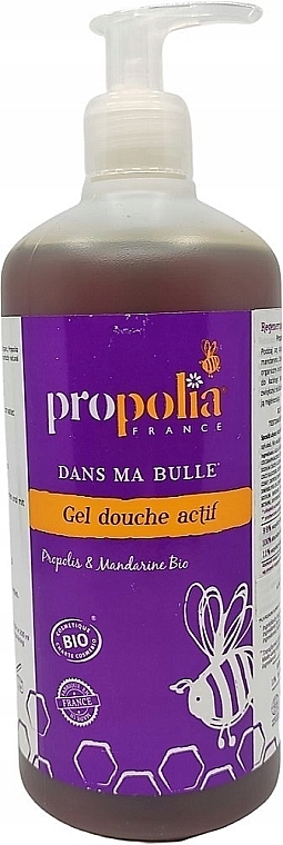 Duschgel - Propolia Propolis & Mandarin Active Shower Gel — Bild N2