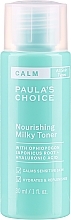 Düfte, Parfümerie und Kosmetik Pflegendes Milch-Gesichtswasser - Paula's Choice Calm Nourishing Milky Toner Travel Size