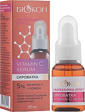 Gesichtsserum mit Vitamin C - Professional Effect Vitamin C Serum — Bild N2