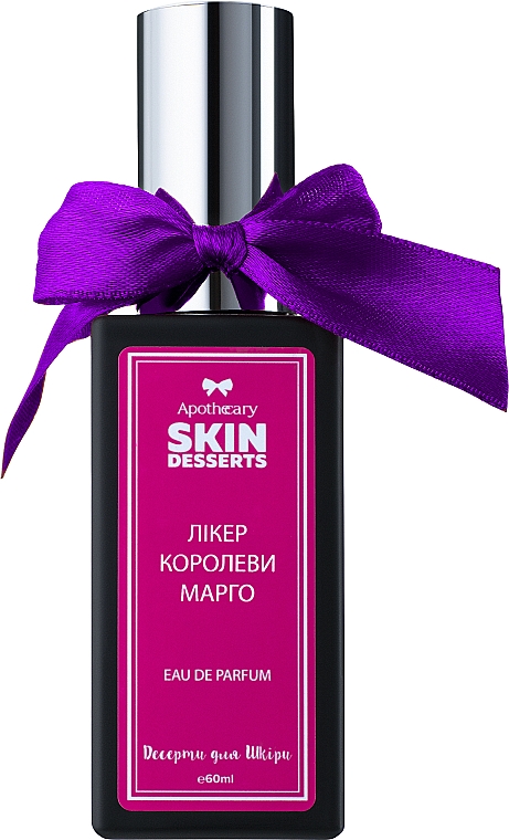 Apothecary Skin Desserts Königin Margot-Likör - Eau de Parfum — Bild N1