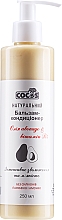Düfte, Parfümerie und Kosmetik Haarspülung mit Provitamin B5 und Avocadoöl - Cocos