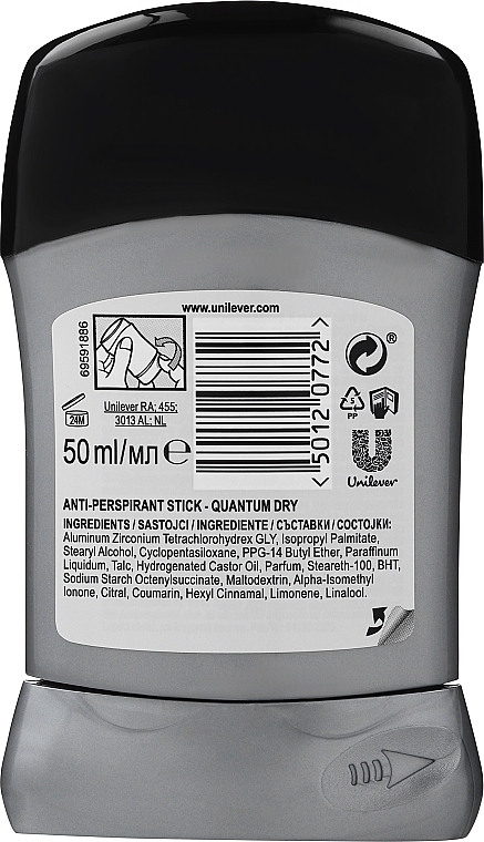 Deostick Antitranspirant "Quantum" - Rexona Deodorant Stick — Bild N2
