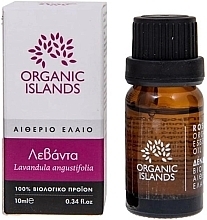 Düfte, Parfümerie und Kosmetik Ätherisches Öl Lavendel - Organic Islands Lavender Essential Oil