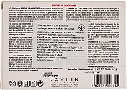 Haarspülung mit Mandelöl - Lovien Essential Mineral Oil Conditioner — Bild N4